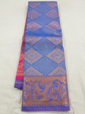 Kanchipuram Blended Bridal Silk Sarees 966