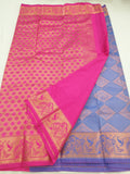 Kanchipuram Blended Bridal Silk Sarees 966