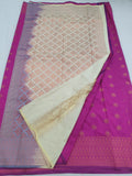 Kanchipuram Blended Bridal Silk Sarees 973