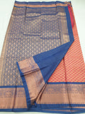 Kanchipuram Blended Bridal Silk Sarees 980