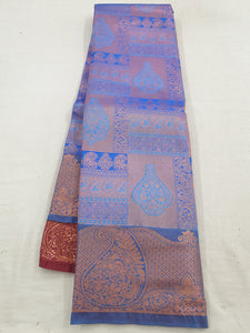 Kanchipuram Blended Bridal Silk Sarees 1018