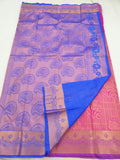 Kanchipuram Blended Bridal Silk Sarees 1029