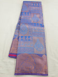 Kanchipuram Blended Bridal Silk Sarees 1041