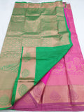 Kanchipuram Blended Bridal Silk Sarees 1078
