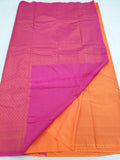Kanchipuram Blended Bridal Silk Sarees 1084