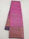 Kanchipuram Blended Bridal Silk Sarees 1098