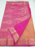 Kanchipuram Blended Bridal Silk Sarees 1099