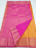 Kanchipuram Blended Bridal Silk Sarees 1105