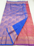 Kanchipuram Blended Bridal Silk Sarees 1120