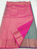 Kanchipuram Blended Bridal Silk Sarees 1125