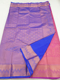 Kanchipuram Blended Bridal Silk Sarees 1126