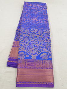 Kanchipuram Blended Bridal Silk Sarees 1128