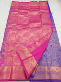 Kanchipuram Blended Bridal Silk Sarees 1134