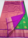 Kanchipuram Blended Fancy Bridal Silk Sarees 1832