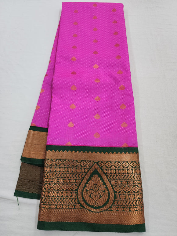 Kanchipuram Blended Fancy Bridal Silk Sarees 1834