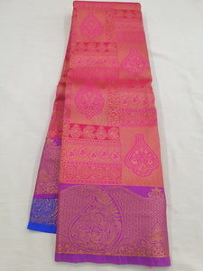 Kanchipuram Blended Bridal Silk Sarees 1160