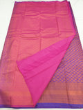 Kanchipuram Blended Bridal Silk Sarees 1161
