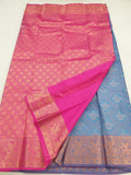 Kanchipuram Blended Bridal Silk Sarees 1181