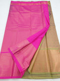 Kanchipuram Blended Bridal Silk Sarees 1201