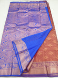 Kanchipuram Blended Bridal Silk Sarees 1202