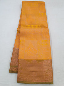 Kanchipuram Blended Bridal Silk Sarees 1205