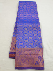 Kanchipuram Blended Bridal Silk Sarees 1240