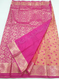 Kanchipuram Blended Bridal Silk Sarees 1248