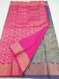 Kanchipuram Blended Bridal Silk Sarees 1252