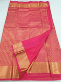 Kanchipuram Blended Bridal Silk Sarees 445