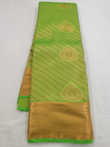 Kanchipuram Blended Bridal Silk Sarees 468