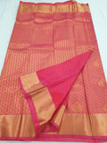 Kanchipuram Blended Bridal Silk Sarees 484