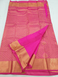 Kanchipuram Blended Bridal Silk Sarees 499