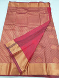 Kanchipuram Blended Bridal Silk Sarees 565