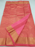 Kanchipuram Blended Bridal Silk Sarees 579