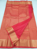 Kanchipuram Blended Bridal Silk Sarees 585