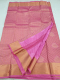 Kanchipuram Blended Bridal Silk Sarees 607