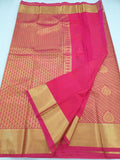 Kanchipuram Blended Bridal Silk Sarees 611