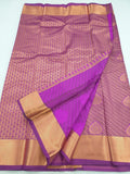 Kanchipuram Blended Bridal Silk Sarees 614