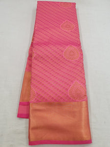 Kanchipuram Blended Bridal Silk Sarees 618