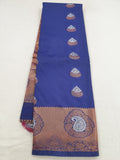 Kanchipuram Blended Bridal Silk Sarees 619