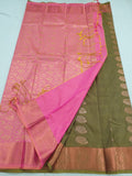 Kanchipuram Blended Fancy Silk Sarees 742