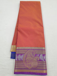 Kanchipuram Blended Fancy Silk Sarees 743