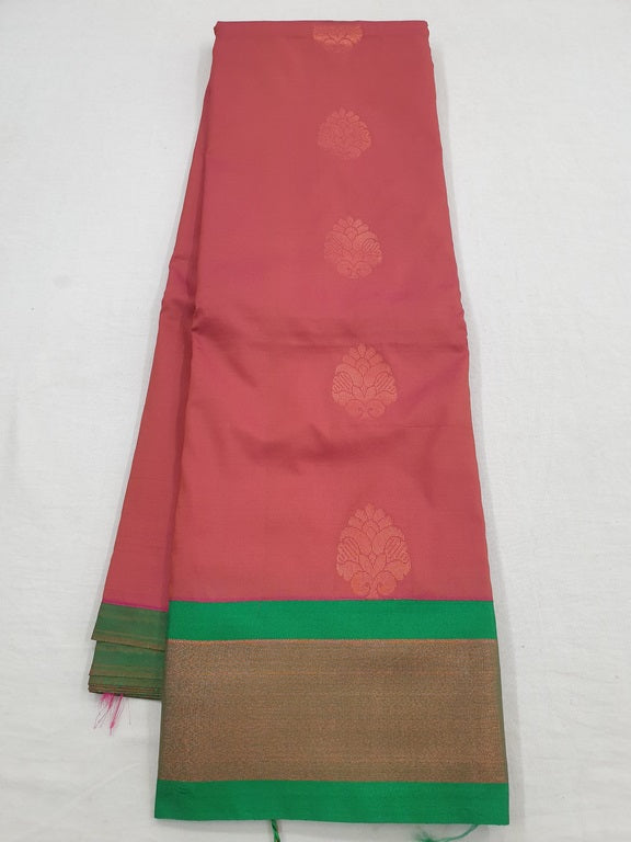 Kanchipuram Blended Fancy Silk Sarees 780