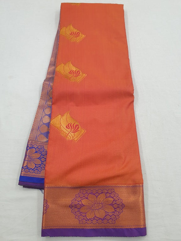 Kanchipuram Blended Fancy Silk Sarees 831