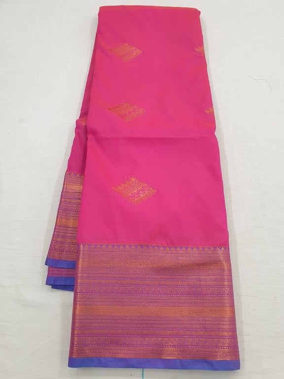 Kanchipuram Blended Fancy Silk Sarees 844