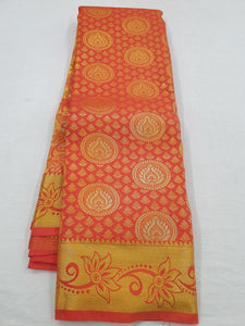 Kanchipuram Blended Fancy Silk Sarees 858
