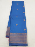 Kanchipuram Blended Fancy Silk Sarees 889