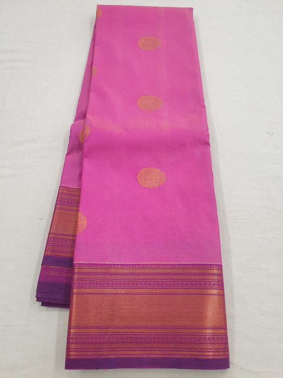 Kanchipuram Blended Fancy Silk Sarees 1059