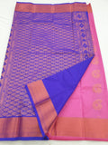 Kanchipuram Blended Bridal Silk Sarees 1284