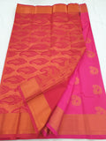 Kanchipuram Blended Bridal Silk Sarees 1317